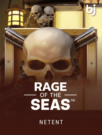 Rage of the Seas screenshot