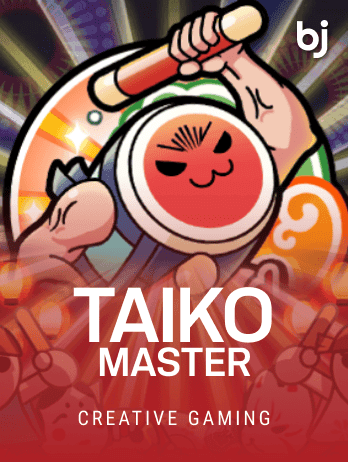 Taiko Masterpng screenshot